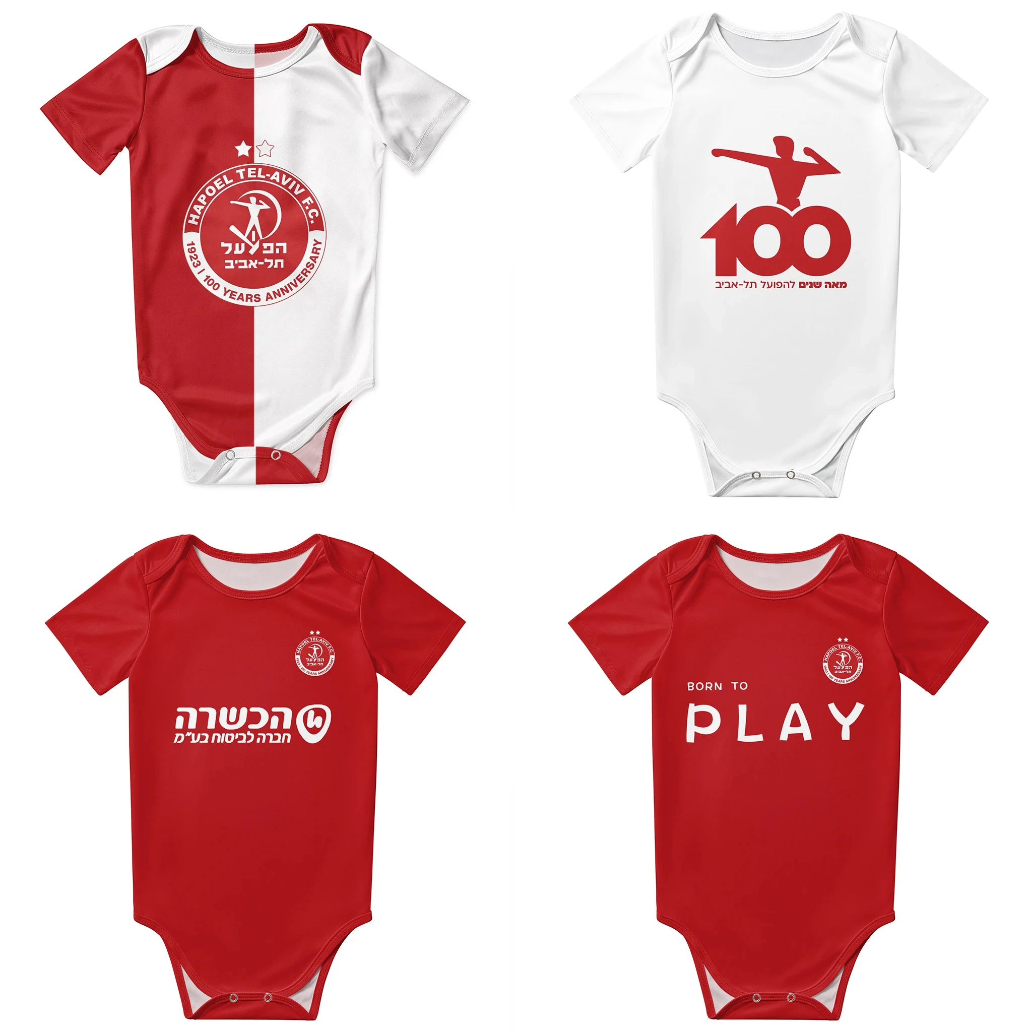 Romper Onesie Baby - Hapoel テルアビブ ベビー ボディスーツ ユニセックス シャツ