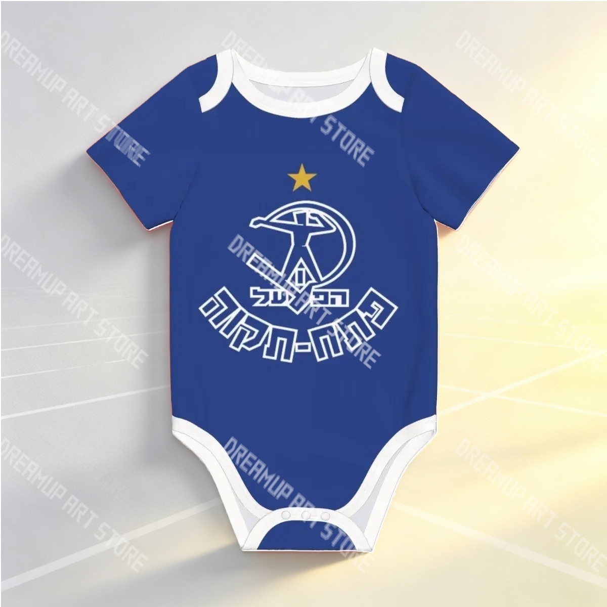 Romper Onesie Baby - 3Dプリント ハポエル・ペタ・ティクヴァ ユニセックスシャツ ベビーボディスーツ 新生児用ロンパース 男の子