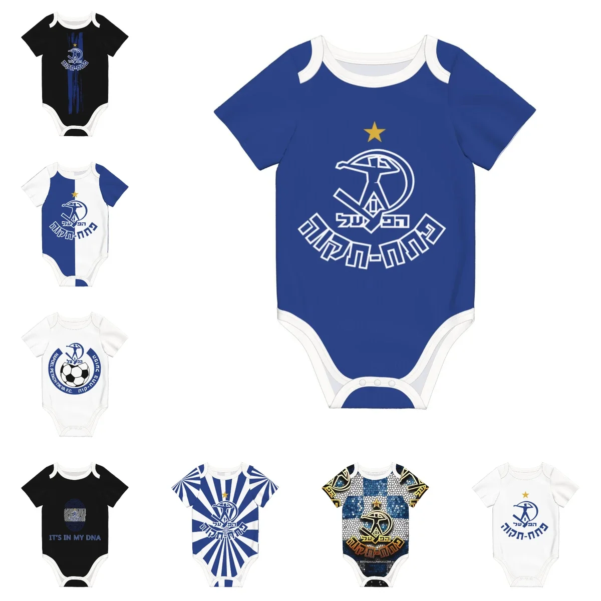 Romper Onesie Baby - Hapoel Petah Tikva ベビーボディスーツユニセックスシャツ新生児カバーオール少年少女アンダーシャツ衣装ベビーロンパース