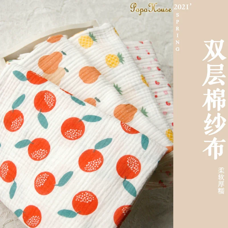 135x50cm 二重層クレープ純綿糸生地、かわいいフルーツ - Baby Clothing For Sleep のレビューと価格