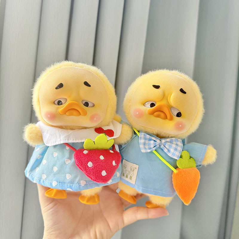 幼稚園用のアヒルのぬいぐるみセット,かわいいベビーアクセサリ - Baby Clothing Products のレビューと価格