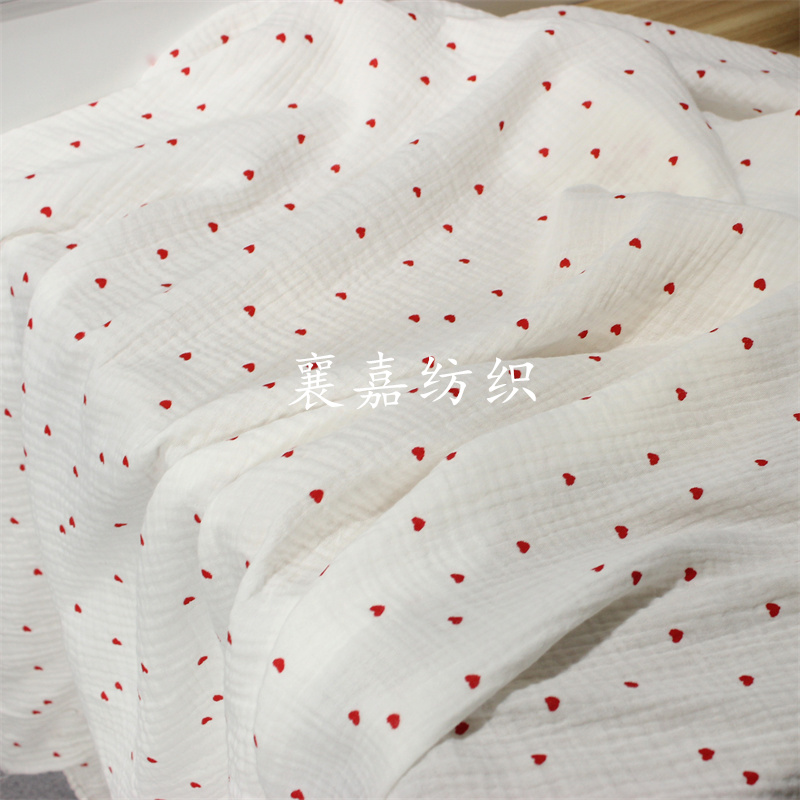 135x50cm ダブルガーゼ ラブリーレッドハート ベビー - Baby Clothing For Sleep のレビューと価格