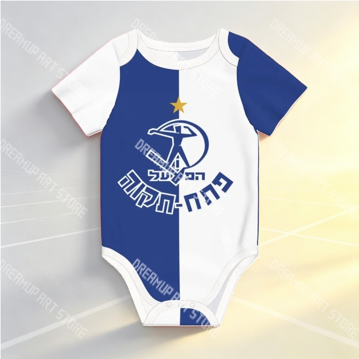 3Dプリント ハポエル・ペタ・ティクヴァ ユニセックスシャツ - Romper Onesie Baby のレビューと価格