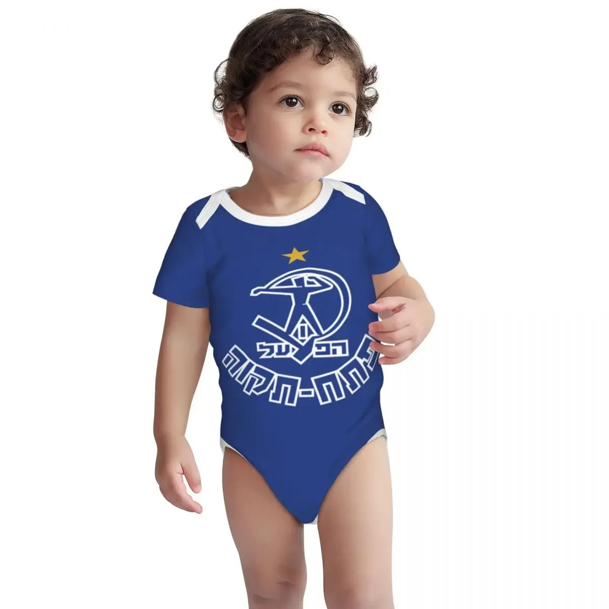 Hapoel Petah Tikva ベビーボディスーツユニ - Romper Onesie Baby のレビューと価格