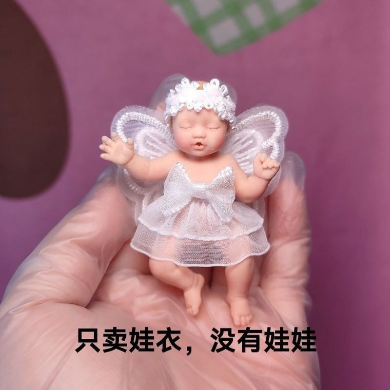 ドール服のみ ZURU ミステリアスボックス ベビーボールア - Baby Clothing Usa のレビューと価格