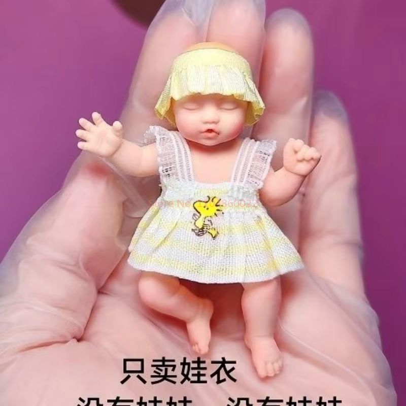 ドール服のみ ZURU ミステリアスボックス ベビーボールア - Baby Clothing Usa のレビューと価格